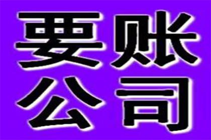 民间借贷法律风险识别与预防策略